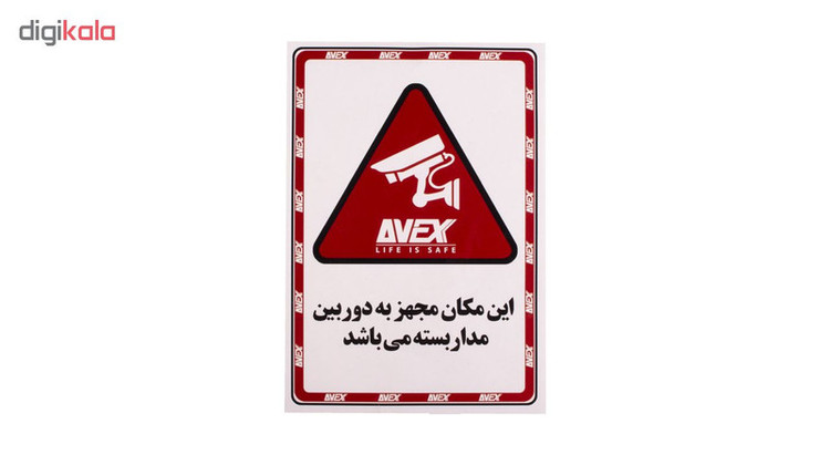 ماکت دوربین مداربسته مدل DM-725L