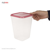 ظرف نگهدارنده همارا مدل Square - بسته 3 عددی