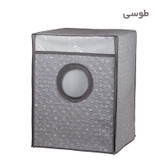 کاور ماشین لباسشویی هومتکس کد WMC-H