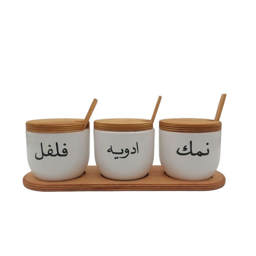 ست جا ادویه 7 پارچه کارولین کیچن ور مدل دلوین