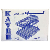 آبچکان کاوه طرح غزال کد SHR-109
