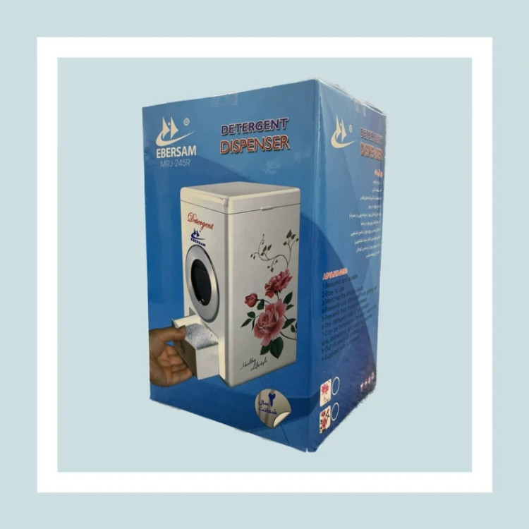 جا پودری ( ظرف پودر ماشین لباسشویی ) طرح ماشین لباسشویی مخزن دار ابرسام EBERSAM DETERGENT DISPENSER MRJ-245R