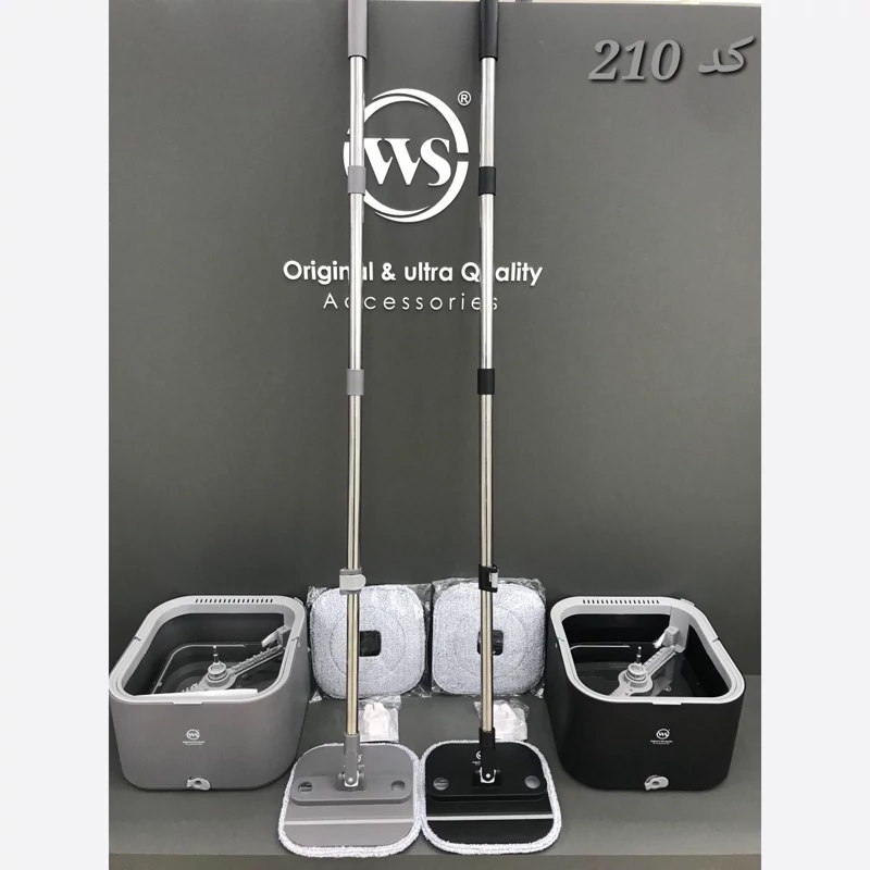 تی زمین شوی چرخشی دو مخزن دبلیو اس WS 210 PLUS + یک پد یدک