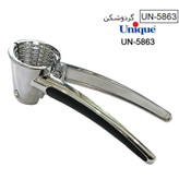 گردو شکن یونیک طرح استیل کد 5863